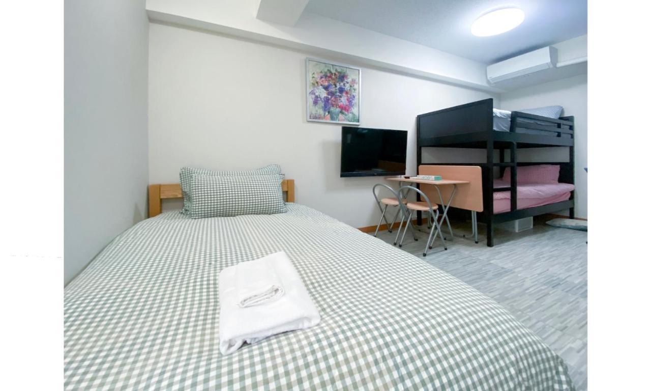 Aparthotel Japan House Mac Tóquio